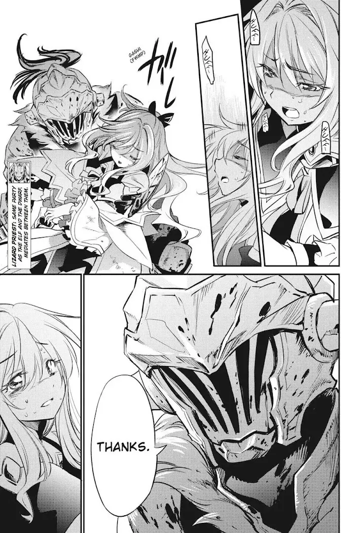 Goblin Slayer Chapter 8 image 12_optimized
